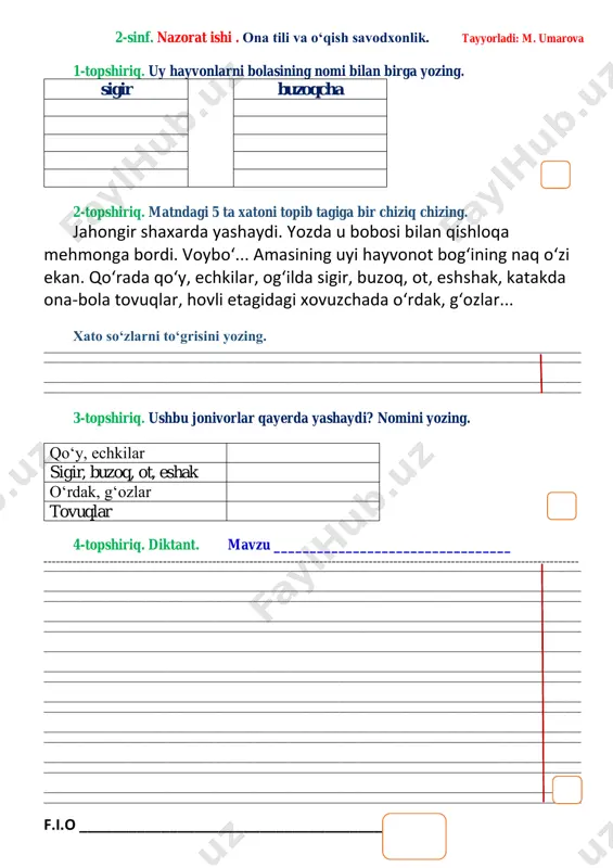 2_5391264505827172998 — PDF