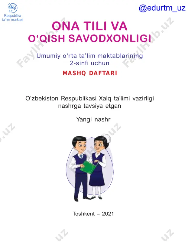 ona_tili_2_mashq_daftari_80_bet_internet_uchun_variant_1_5_mavzular — PDF