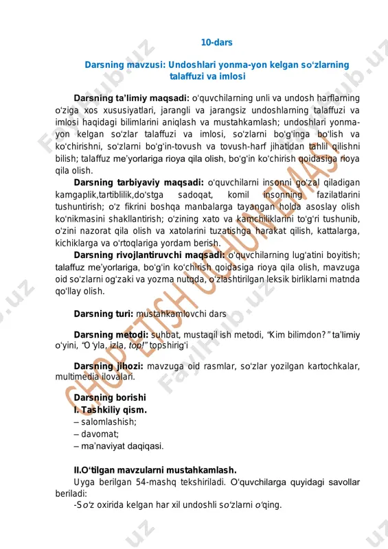 ona tili 4-sinf (10-dars) — PDF