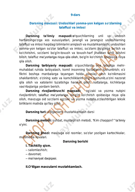 ona tili 4-sinf (9-dars) — PDF