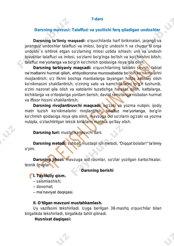 ona tili 4-sinf (7-dars) — PDF
