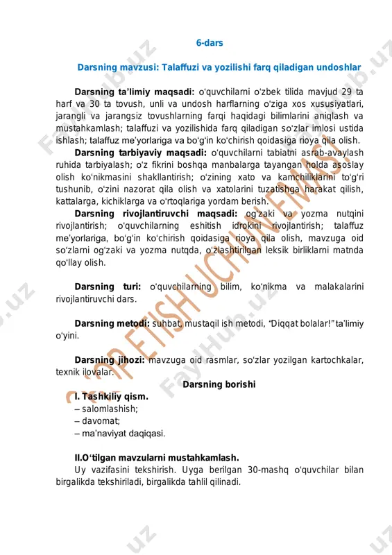 ona tili 4-sinf (6-dars) — PDF