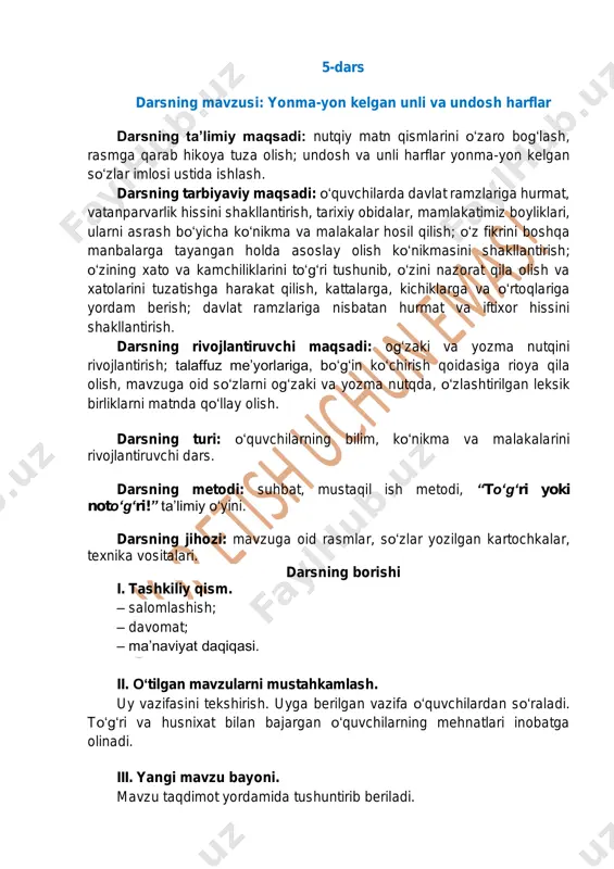 ona tili 4-sinf (5-dars) — PDF