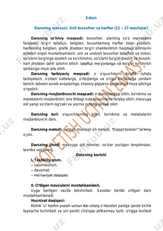 ona tili 4-sinf (3-dars) — PDF