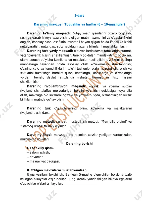 ona tili 4-sinf (2-dars) — PDF