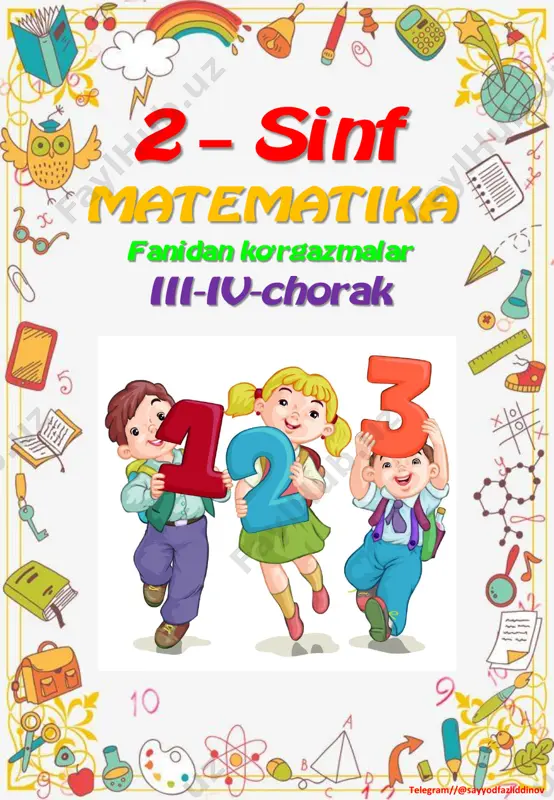 2_sinf_matematika_ko'rgazmalar_3_4_chorak_2022_2023_o'quv_yili_uchun — PDF