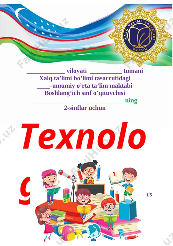 2_sinf_texnologiya_konspekt_yangi_2022_2023_yillik_konspekt_to`liq — DOC