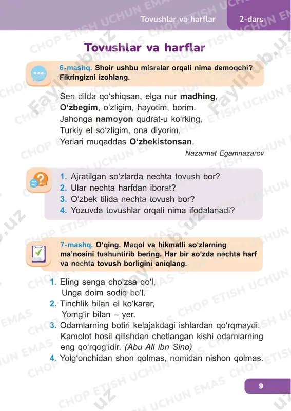 ona tili_4 — PDF