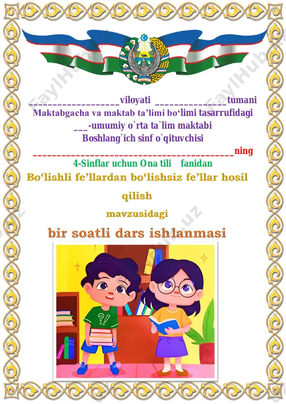 bo‘lishli fe’llardan bo‘lishsiz fe’llar hosil qilish — PDF