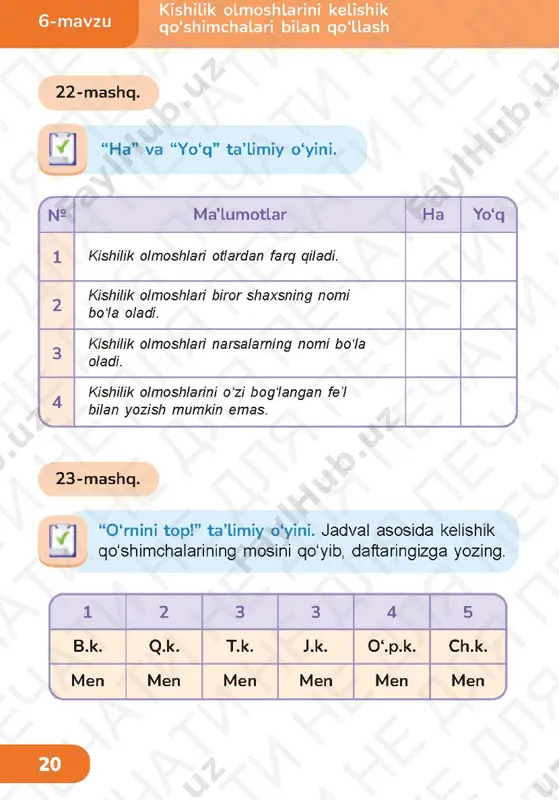 ona tili 4.4 — PDF