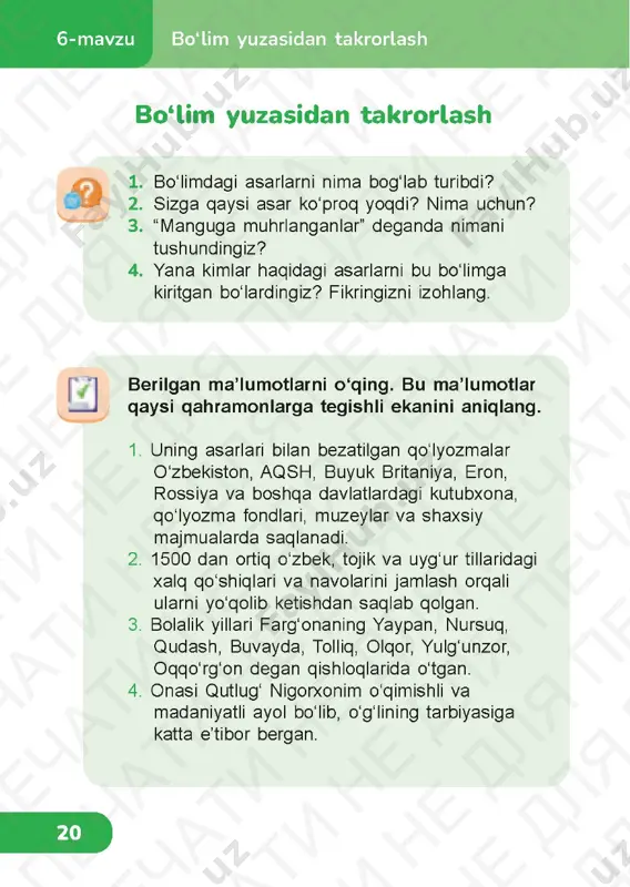 okish 4.4 — PDF