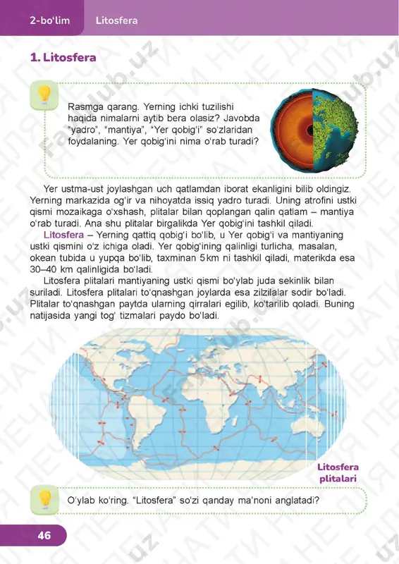 tabiiy fan 4.2 — PDF