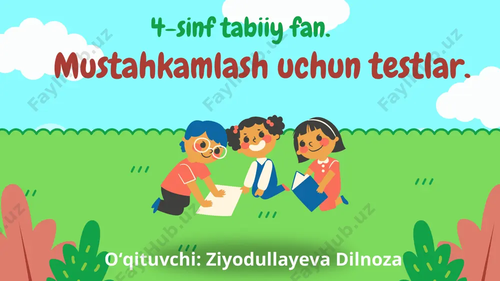 4-sinf tabiiy fan. mustahkamlash testi._20240213_111733_0000 — PDF