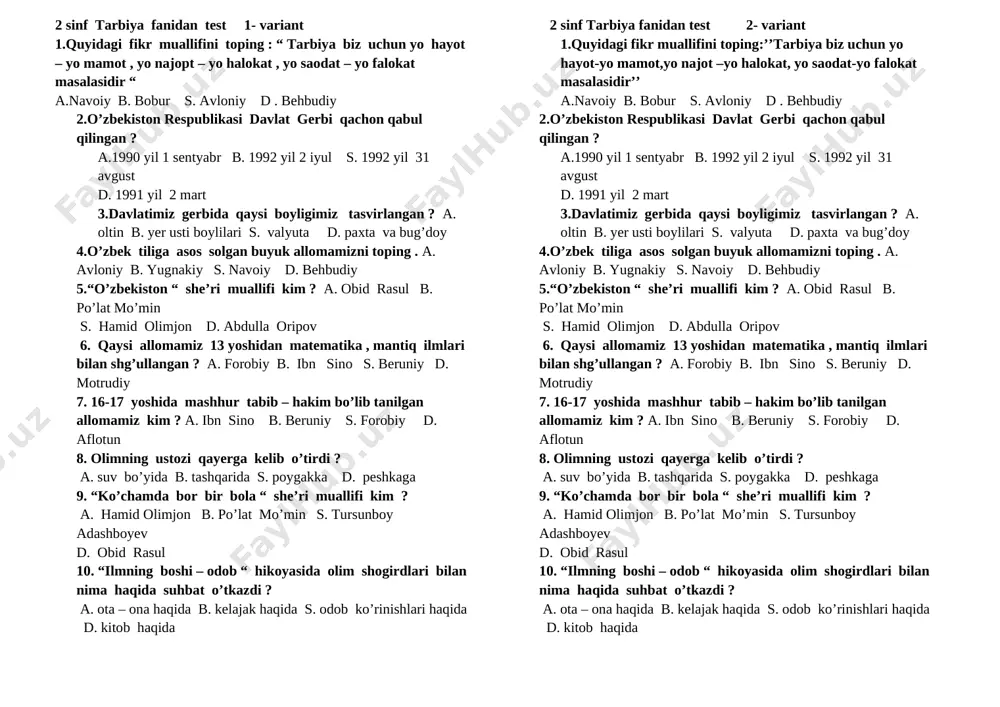 2 sinf tarbiya 2- chorak yakuni fanidan test — DOCX
