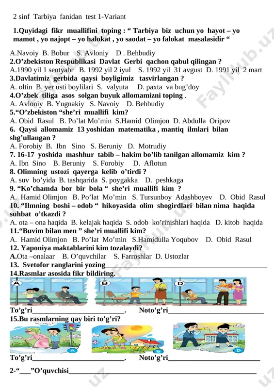 2 sinf tarbiya fanidan test 4 variant 15 savolli — DOCX