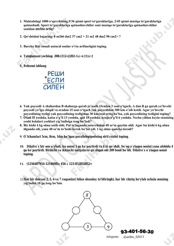 4- sinf nazorat ishi — PDF