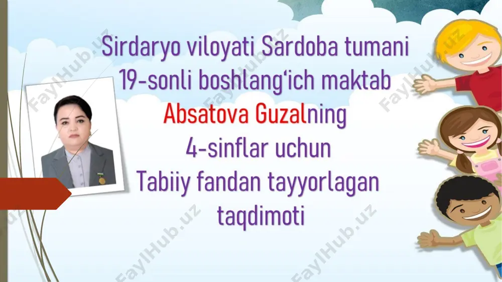 4-sinf. ovqat hazm qilish tizimi.absatova guzal — PPTX