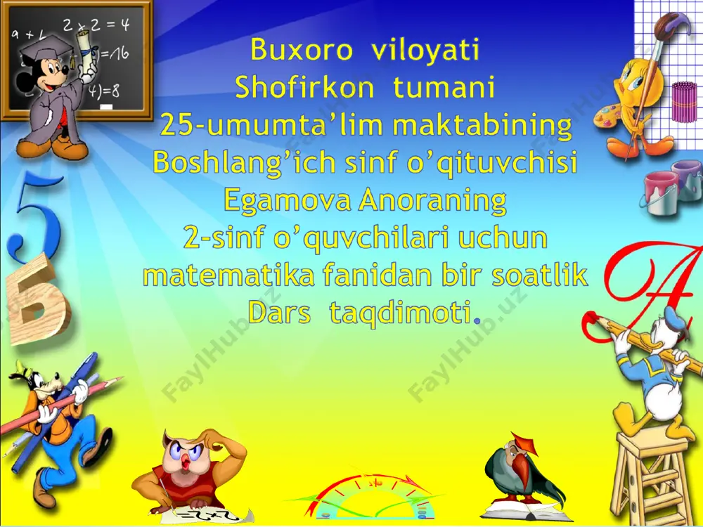 2_sinf_matematika_5,_6_sonlarini_bir_xonali_songa_ko‘paytirish_2 — PPT