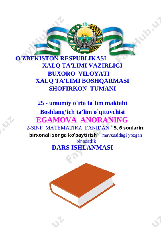 2_sinf_matematika_5,_6_sonlarini_bir_xonali_songa_ko‘paytirish_2 — DOCX