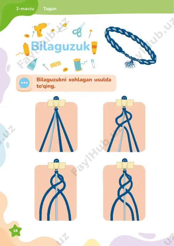 texnologiya_4 klass 9-12 uroki — PDF