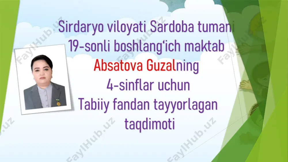 miya va asab tizimi.4-sinf. absatova guzal — PPTX