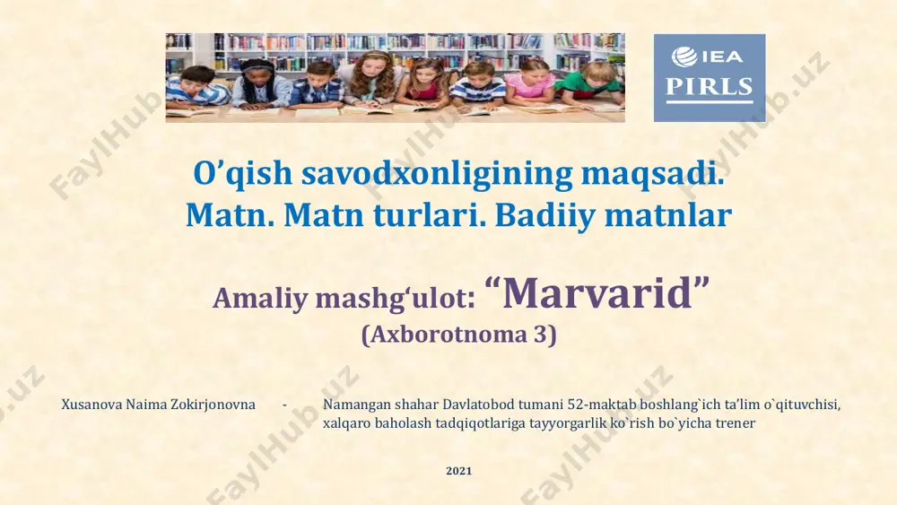 marvarid 2 — PDF