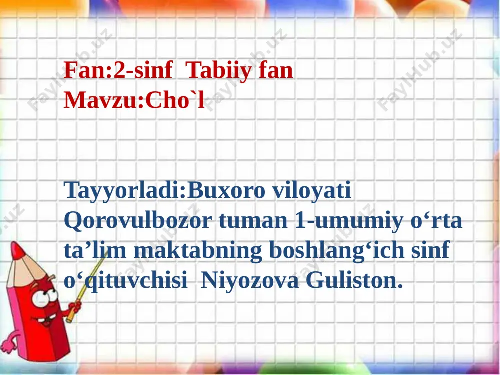 2-sinf tabiiy fan4 — PPTX