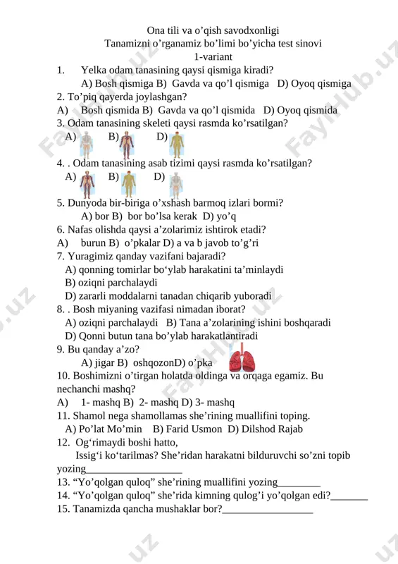 tanamizni o'rganamiz test sinovi — DOCX