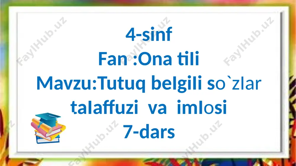 4-s,na ttutuq begii so`ziar imiosi,7-dars — PPTX