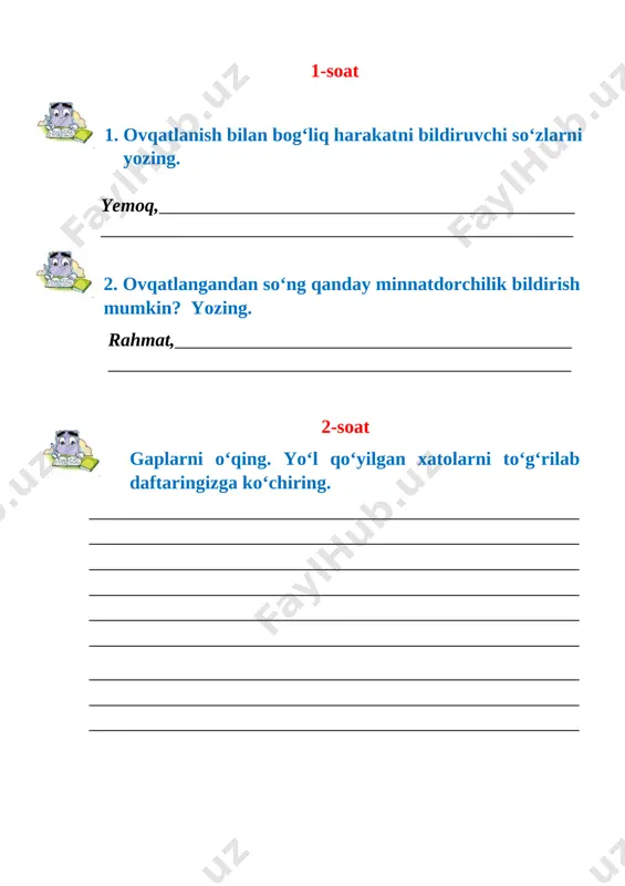 09_foydali nonushta_daftar — DOCX