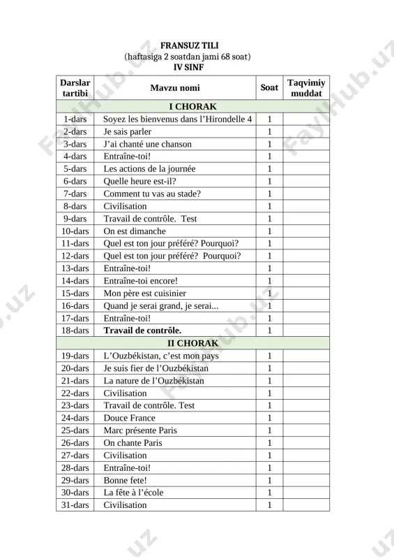 4-sinf_fransuz tili — DOCX