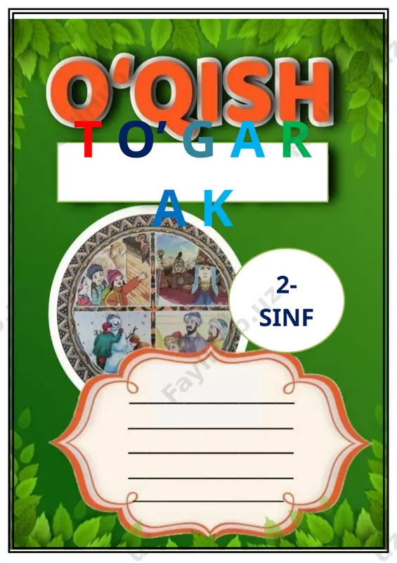 2-sinf ona tli va o'qish savodxonligi to'garagi — DOC