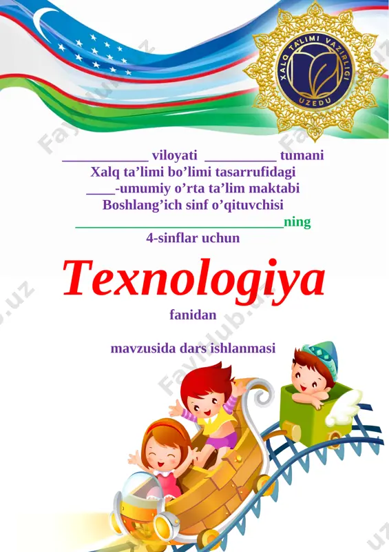 4-sinf texnologiya 34.ipdan o‘yinchoq yasash 2+ — DOCX