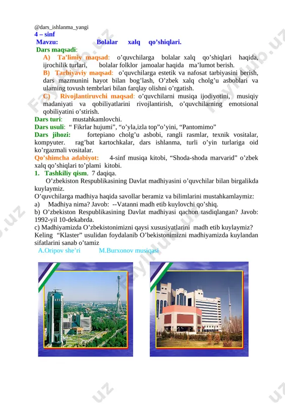 4-sinf musiqa 09.bolalar xalq o'yin-qo'shiqlari+ — DOCX