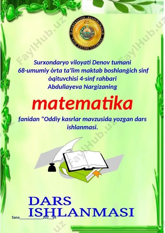 4-sinf matematika oddiy kasrlar. — DOCX