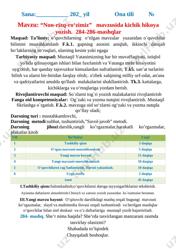 4-sinf ona tili 4-chorak — DOCX