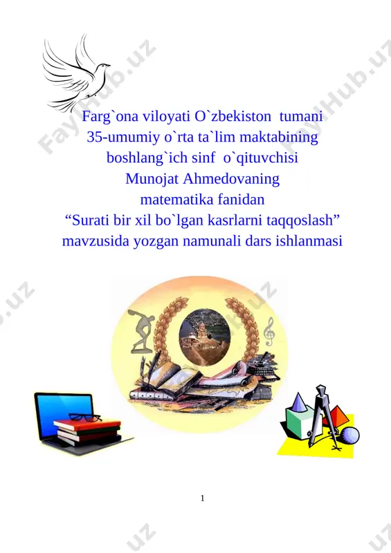 surati bir xil kasrlarni taqqoslash.dars ishlanma — DOCX