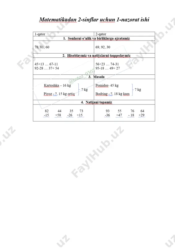 2-sinf naz ishi matem — DOCX