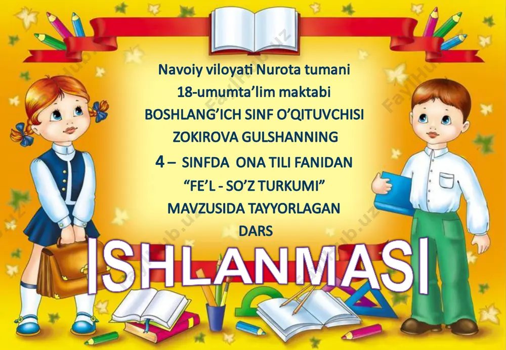 fe'l so'z turkumi — PDF