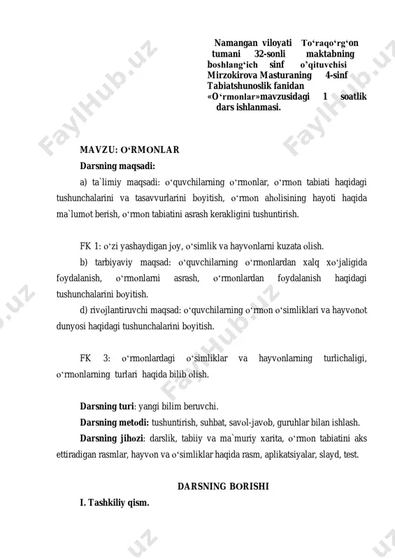 4-sinf tabiat — PDF