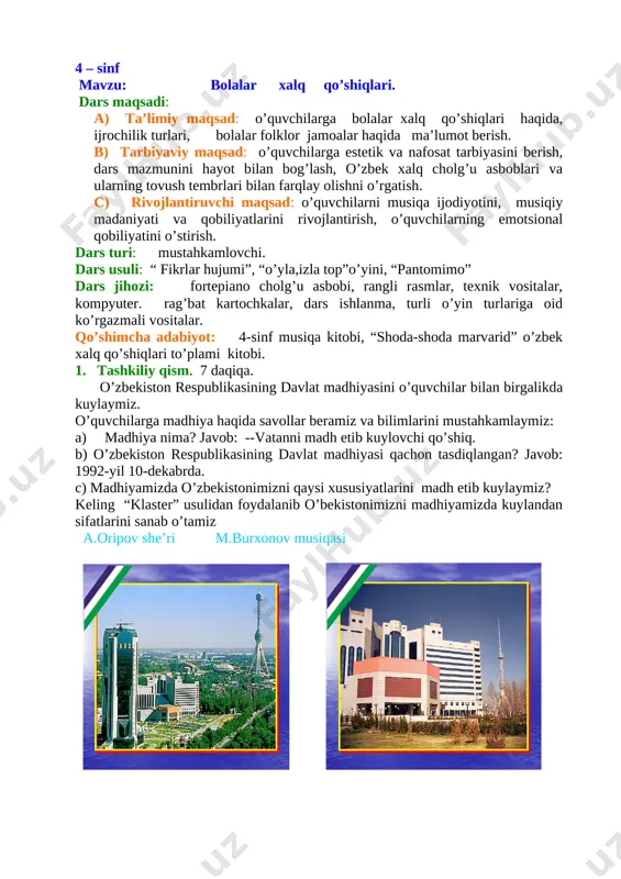 4-sinf, bolalar xalq qo'shiqlari — DOC