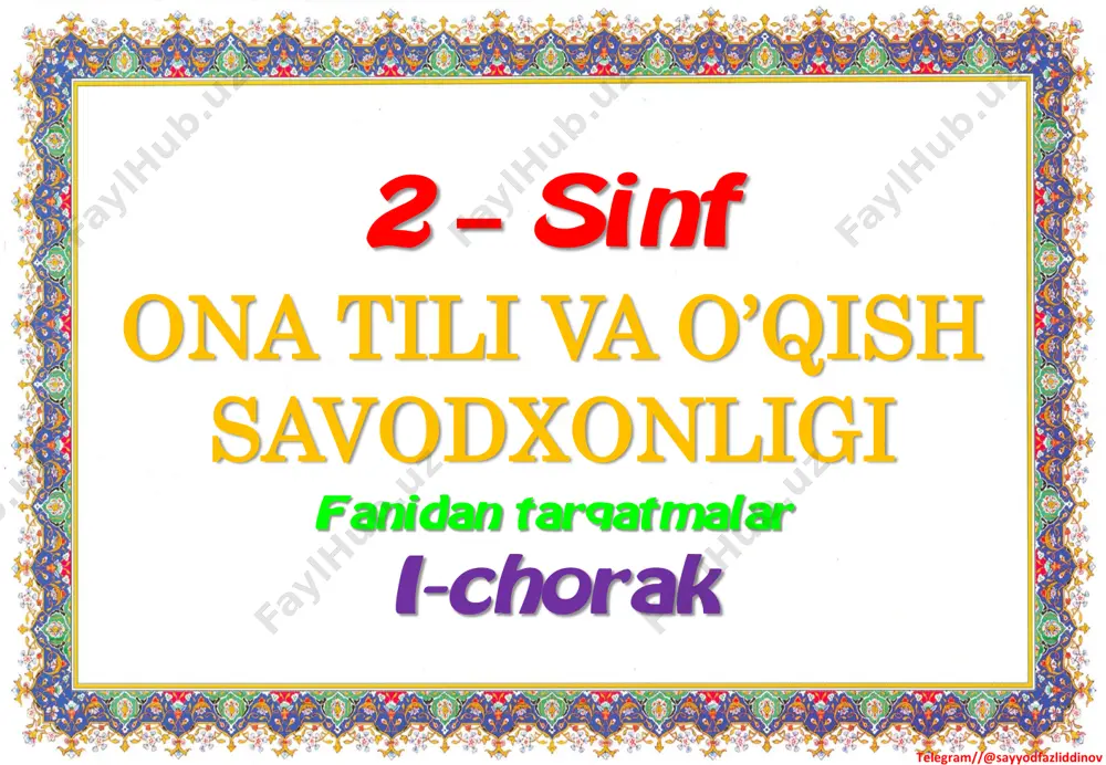 2_sinf_ona_tili_o'qish_savodxonligi_tarqatmalar_1_chorak_2022_2023 — PDF
