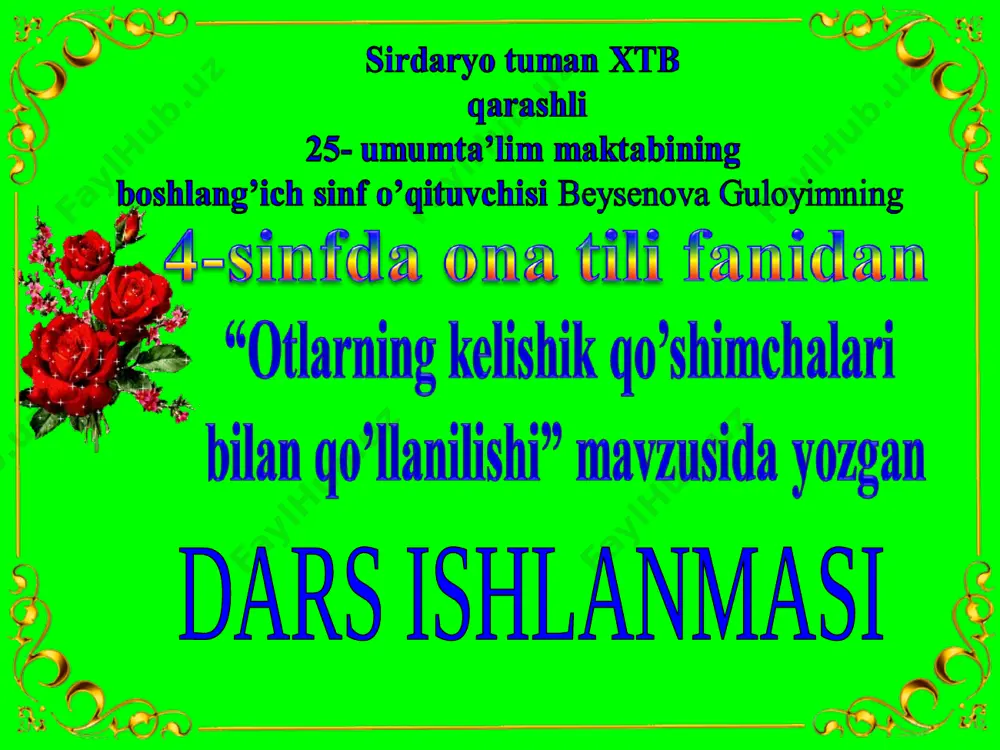 4-sinf guloyim — PPT