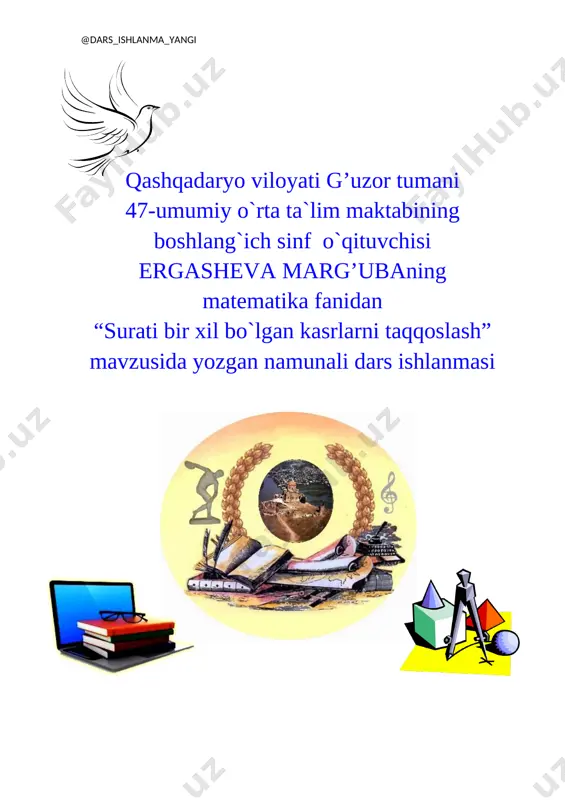 4-sinf matematika 119-120.kasrlarni taqqoslash+ — DOCX
