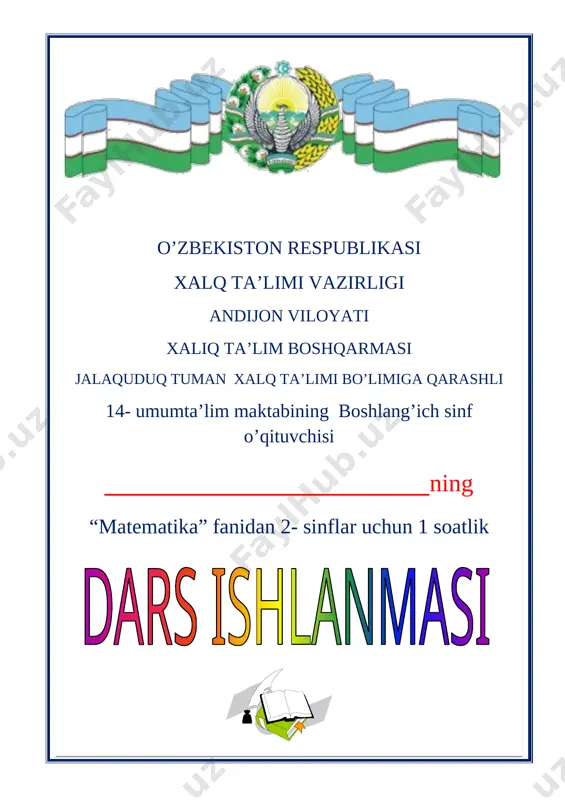 2_sinf_matematika_sonlar_va_shakllar_ketma_ketligini_1_chorak — DOCX