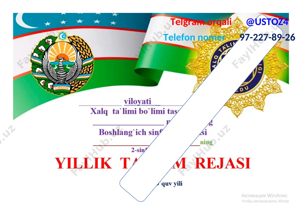2-sinf ish rejasi 6 ta fan 2022-2023 yil — DOCX
