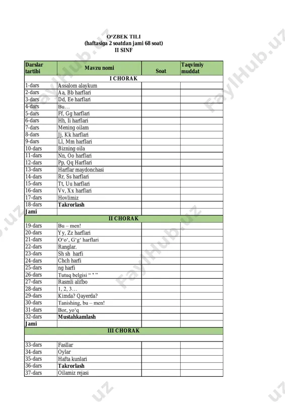 2-sinf o'zbek tili — PDF