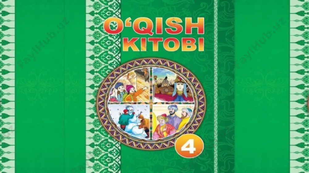 10.12.4-sinf o'qish boychechak — PPTX