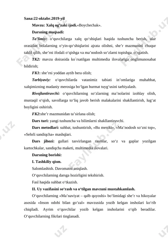 boychechak 4-sinf 2019 — DOCX