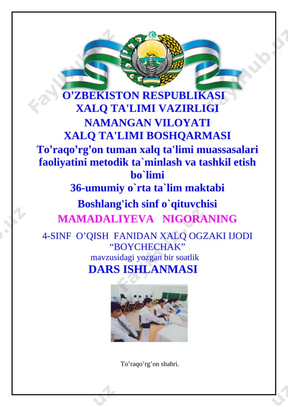 ochiq dars o'qish — DOCX
